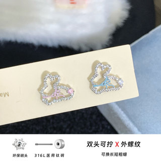 Bông tai thỏ dễ thương bằng thép không gỉ 316L y tế và titan, thiết kế nơ