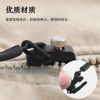 [COD] Khóa Kéo Trượt Sửa Chữa Tức Thì – Dễ Lắp, Không Cần Kim Chỉ, Hợp Mọi Loại Dây Kéo