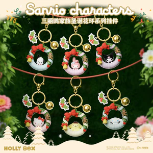 Sanrio Nhân Vật Giáng Sinh Vòng Hoa Móc Khóa Mặt Dây Chuyền Hello Kitty Móc Khóa Túi Mặt Dây Chuyền Quà Tặng