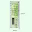 Thước thẳng GETVOW có máy tính, Thước đo học sinh Mini 15cm, Dụng cụ vẽ văn phòng phẩm siêu mỏng Kawaii 8 chữ số Đồ dùng học tập