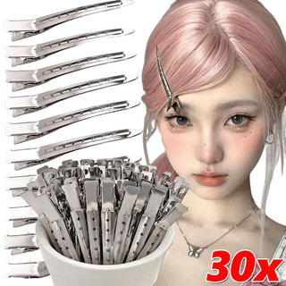 10 / 20 / 30 Chiếc Kẹp Mỏ Vịt Kim Loại Bạc - Kẹp Tóc Lông Tơ Cho Nữ - Kẹp Cắt Tóc