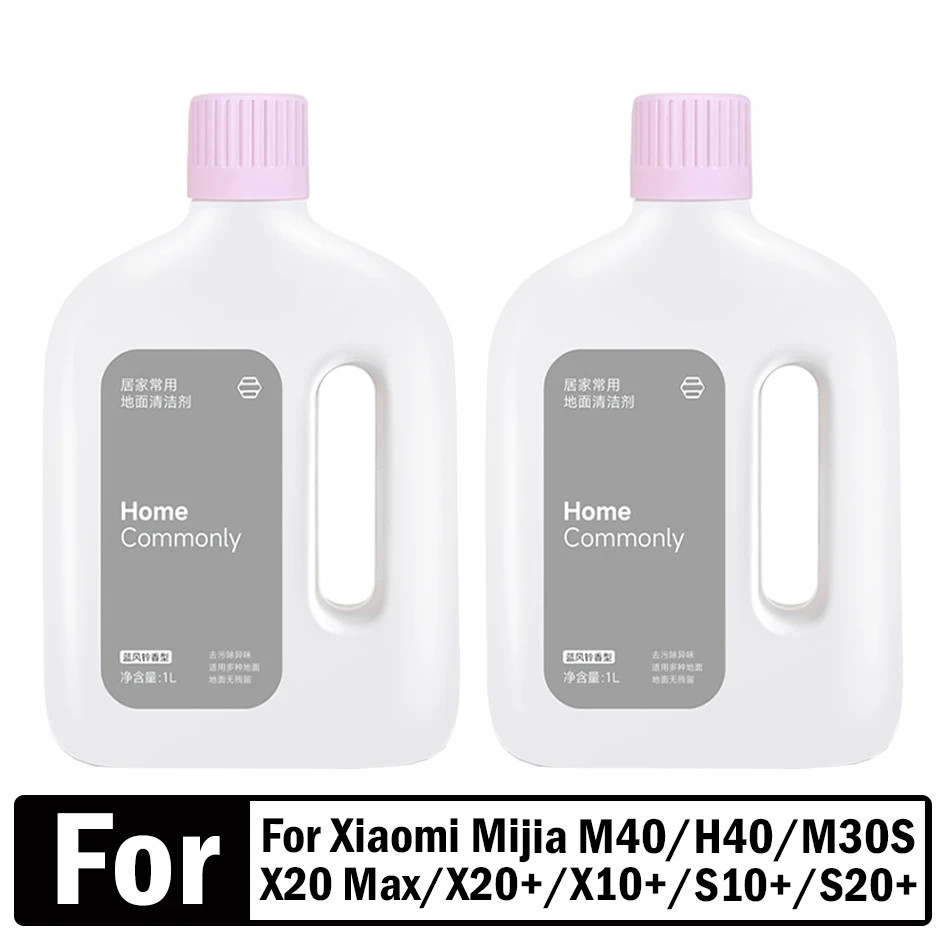 XIAOMI M40 Omni X20 + / X20 Plus / X10 + / X10 Plus S20 + M30S X20 Max r Chất lỏng làm sạch sàn đặc biệt 1L