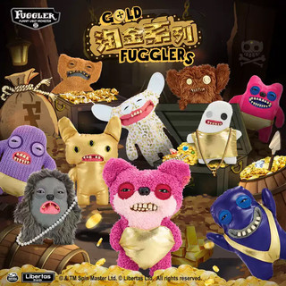 Fugler Vàng Fugglers Búp Bê Series Răng Quái Vật Xấu Xí Kawaii Hoạt Hình Mềm Mại Sang Trọng Trang Sức Búp Bê Đồ Chơi