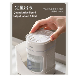 Chai tẩy rửa loại ép / chai bảo quản kem dưỡng da dung tích lớn / hộp chất lỏng làm sạch