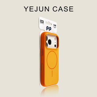 Ốp điện thoại di động hút từ tính mờ sang trọng cho iPhone17 16 15 14 13 12 11 Pro Max bảo vệ camera chống sốc chống rơi mặt sau mềm