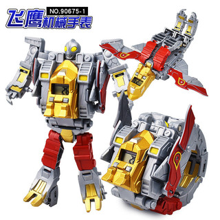 Khủng Long Cơ Quái Thú Biến Dạng Đồng Hồ Robot 3 Hình Dạng Với Đồng Hồ Điện Tử Bé Trai Bé Gái Đồ Chơi Trẻ Em