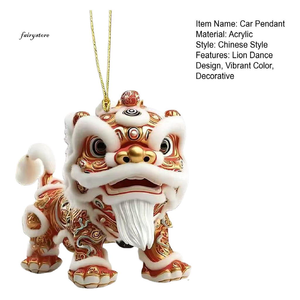 Fairystore| Phụ kiện túi xách Lion Dance Lion Dance Mặt dây chuyền ô tô Mặt dây chuyền ô tô Thiết kế khiêu vũ sư tử Móc khóa vải sang trọng với dây chuyền kim loại Quyến rũ may mắn tốt cho túi ô tô và cho khu vực Đông Nam