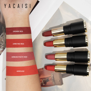 Son môi Velvet Matte Matte Matte Non-Fade Non-Stick Cup Son môi bốn màu ️ Họa tiết bột mờ ️ Kết xuất màu lâu trôi 24 giờ ️ Loại bỏ chống nấm mốc chống thấm nước