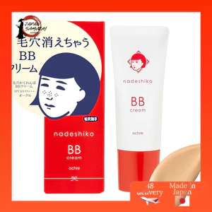Keana Nadeshiko Pore-Hiding BB Cream - Multi-Function Formula with Serum, Moisturizer, Sunscreen, Primer, and Foundation (25g)- Direct from Japan
