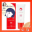 Keana Nadeshiko Pore-Hiding BB Cream - Multi-Function Formula with Serum, Moisturizer, Sunscreen, Primer, and Foundation (25g)- Direct from Japan