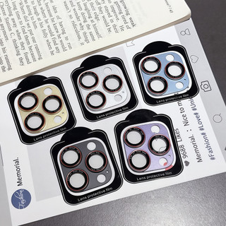 Miếng dán camera AR cao cấp chống chói, viền kim loại liền khối cho iPhone 17 16 15 14 13 Pro Max 17 Air 13 mini