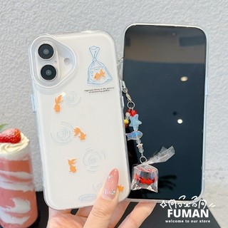 Ốp Điện Thoại Cá Vàng Trắng Kem Cho Vivo V60 V50 V50E V40 V40E V30 V30E V29 Lite V29E V27 V27E V25 V25E V23 V23E Pro V17 Neo V9 5G 4G Vỏ Chống Sốc Dễ Thương