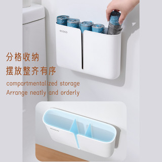 Giá đựng đồ đa chức năng / Hộp đựng đồ treo tường nhà bếp / Giá đựng túi nhựa dung tích lớn / Hộp nhận túi đựng rác ❈ ❈ ❈ -CO132