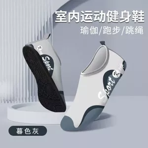 Giày thể thao trong nhà nữ, đế mềm im lặng, chống trơn trượt, phù hợp cho yoga và khiêu vũ