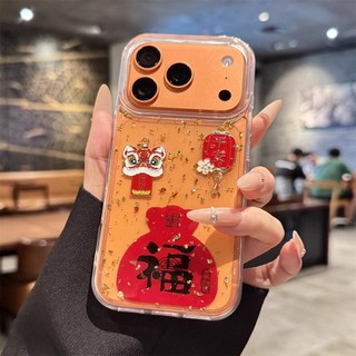 Phong Cách Trung Hoa Good Fortune Lion Mang Sự Giàu Có Vàng Kim Sa Lấp Lánh Trong Suốt Ốp Lưng Điện Thoại iPhone 17Promax 17Pro 13 14 15 16 Pro Max Chống Sốc Nam Nữ Vỏ Di Động