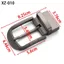 Thanh cuối NKSFX, Thay thế khóa thắt lưng cổ điển Prong đơn, Thủ công bền bỉ DIY Khóa chốt 3,5cm