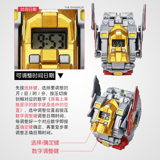 Khủng Long Cơ Quái Thú Biến Dạng Đồng Hồ Robot 3 Hình Dạng Với Đồng Hồ Điện Tử Bé Trai Bé Gái Đồ Chơi Trẻ Em