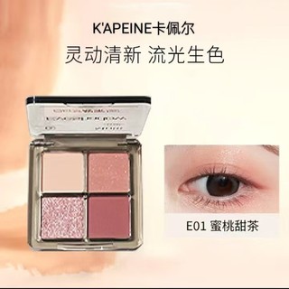Bán Capell Daydream Bảng Phấn Mắt Bốn Màu Màu Đất Khói Mờ Ngọc Trai Trang Điểm Giá Rẻ Hàng Ngày Highlighter Làm Sáng