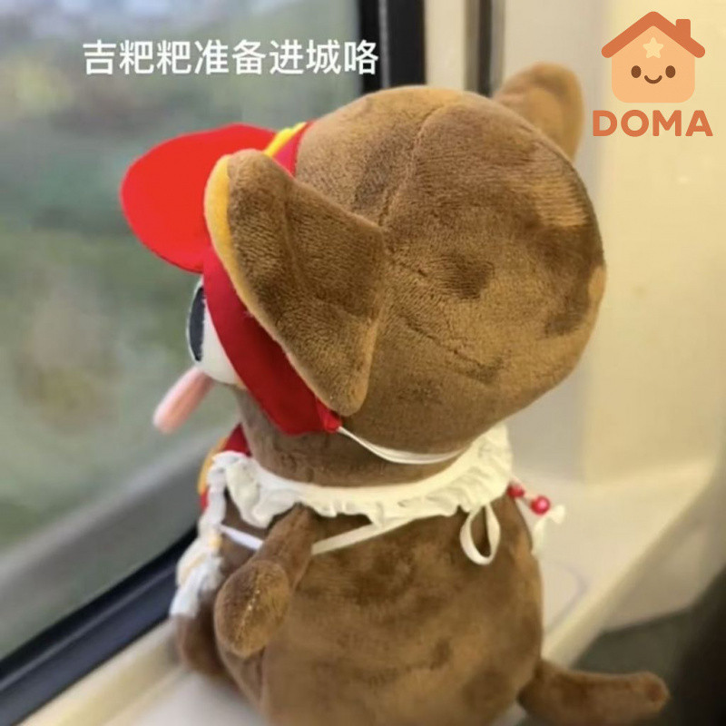 Spike Price Vui Vẻ Dễ Thương Búp Bê Chihuahua Của McDonald Ác Chó Con Đồ Chơi Sang Trọng Trừu Tượng Chihuahua Sang Trọng Quyến Rũ Quà Tặng * * - * & - * *