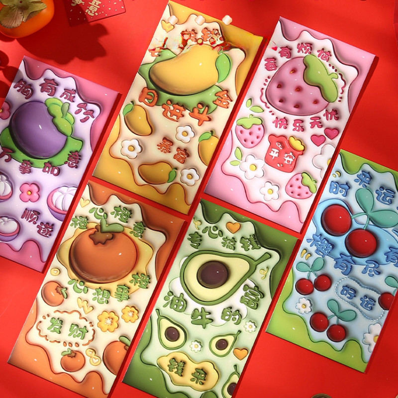 6 Cái / bộ Good Lucky 3D Phong Bì Đỏ Tết Nguyên Đán Hoa Văn Phước Lành
