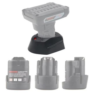 Bộ sạc pin Lithium-ion YMIFI, Phụ kiện máy mài điện cầm tay Bộ sạc ghế đa năng, 10.8 / 12V Thiết bị sạc nhỏ gọn Dụng cụ điện cho BosCh