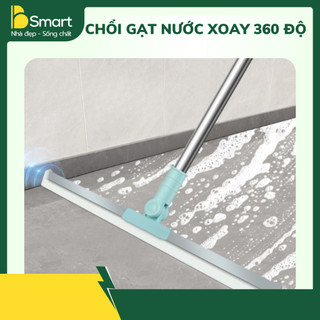 Chổi Gạt Nước Đa Năng Làm Sạch, Khô Nhanh Sàn Nhà Và Phòng Tắm, Giúp Hạn Chế Trơn Trượt