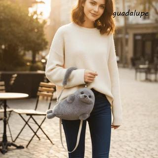 Túi đeo vai GUADALUPE1, Túi xách cói hoạt hình mềm mại dễ thương, Dây đeo có thể điều chỉnh đáng yêu bằng vải PP Túi đeo chéo sang trọng hàng ngày