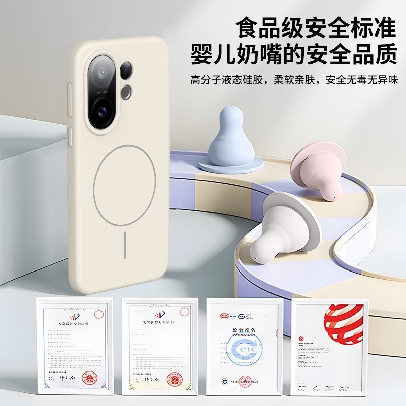 Dành Cho Vivo X200 FE X200FE Ốp Lưng Da Sang Trọng Cảm Giác Thật Chất Lỏng Cao Su Mềm Silicon Từ Tính Vỏ Điện Thoại Cho Vivo S30 Pro Mini X200 FE S30