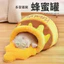 Mèo Litter Dày Miếng Lót Winnie the Pooh Honey Jar Ấm Đóng Loại Bốn Mùa Đa Năng Mèo Con Pad Có Thể Tháo Rời Có Thể Giặt Miếng Lót