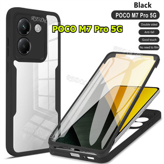 Ốp lưng 360 Full Cover POCO M7 Pro 5G Chống sốc Acrylic Trong suốt Mặt trước Bảo vệ hai mặt Vỏ điện thoại cứng Xiaomi POCO M7Pro