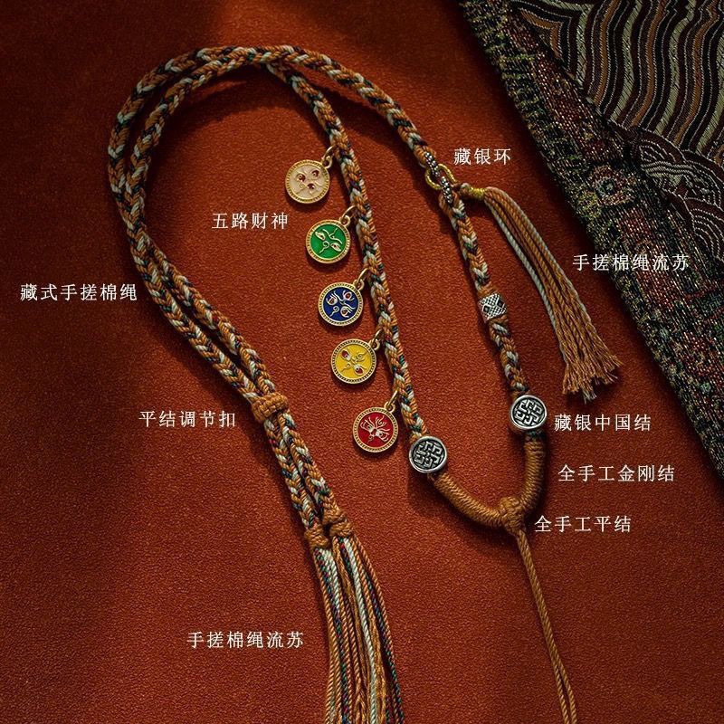 Vòng cổ mặt dây chuyền Tây Tạng với Dzi hạt và sợi cotton, kèm dây đeo bằng xương đòn