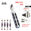 Bộ tuốc nơ vít Ratchet hai chiều 6mm Cờ lê chức năng đa năng Mũi tuốc nơ vít phẳng Phillips góc phải