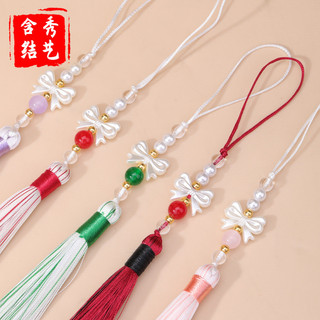 Ngọc Trai Nơ tua rua cổ Hanfu - Phong cách Trung Hoa, DIY tại nhà