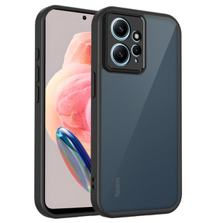 Dành Cho Redmi Note 12 4G Ốp điện thoại Cứng Mờ Da-Cảm Giác Mềm Khung TPU Chống Sốc Mỏng Vỏ