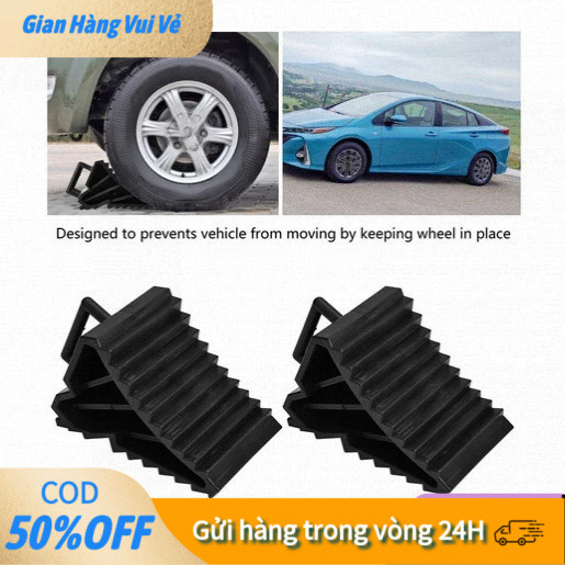 [24H] 2 Cục Chèn Bánh Xe Cao Su – Chống Trượt, Dùng Cho Ô Tô Xe Tải