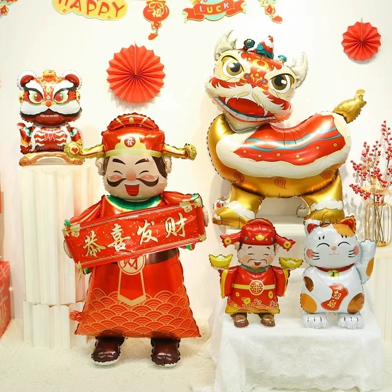 Lễ hội mùa xuân mới Bóng bay lá nhôm - Thần tài Yuanbao Lantern Trang trí năm mới của Trung Quốc