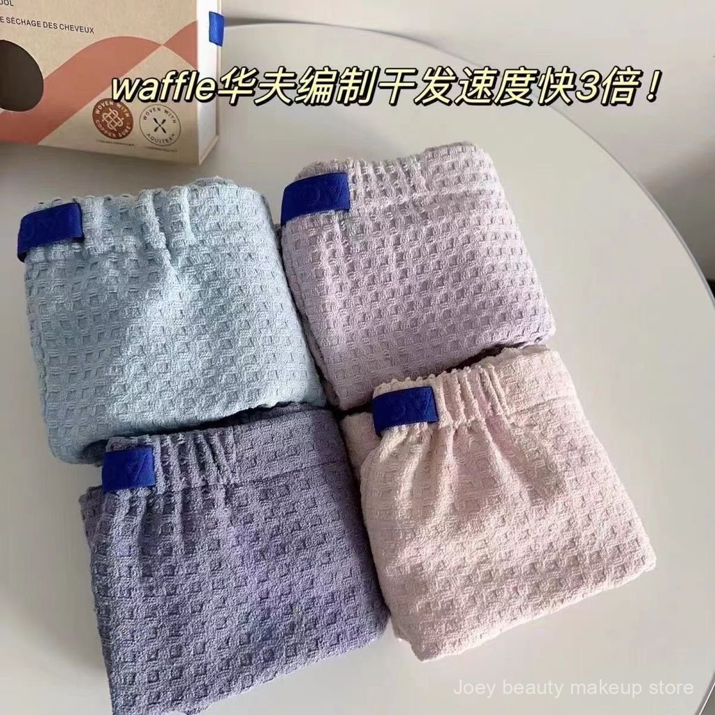 Khăn xếp nữ siêu thấm và khô nhanh 3Yaq FRKN