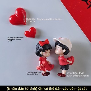 Sáng Tạo Tủ Lạnh Dán Lời Thú Tội Bóng Đỏ Cặp Đôi Trang Trí Dán Từ Kính Tường Gỗ Trắng Tin Nhắn Dán RV0H