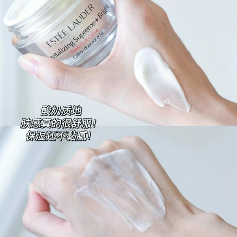 Hàng sẵn có ~ Kem Collagen làm trắng da Zhiyan 75ml Kem làm săn chắc đàn hồi dưỡng ẩm BRIGHT