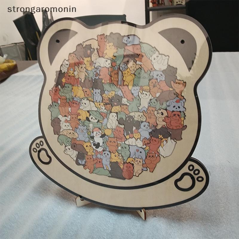 Câu đố ghép hình bằng gỗ hình gấu chó ST với các mảnh động vật độc đáo - Quà tặng sưu tập không đều ST