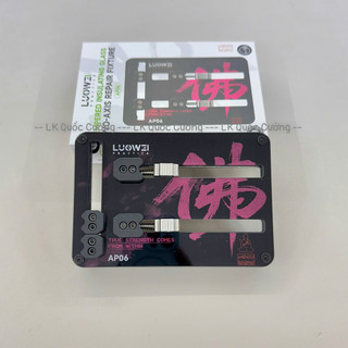 Kẹp Main đa năng Luowei AP06