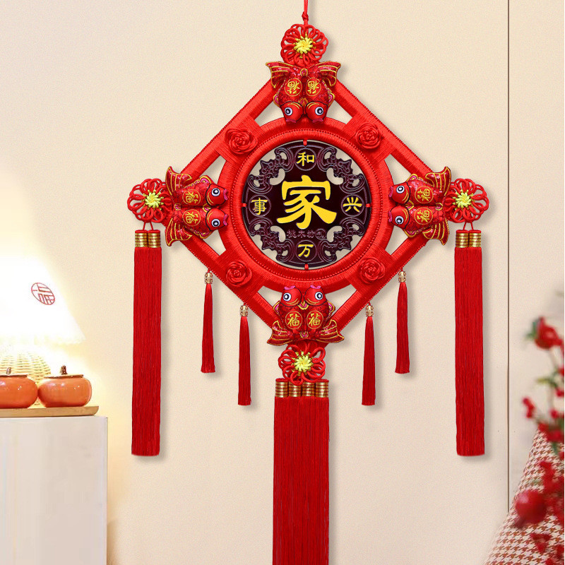 Trung Quốc Nút Thắt Mặt Dây Chuyền Phòng Khách Lớn Fu Nhân Vật Đào Gỗ Cao Cấp Lễ Hội Mùa Xuân Câu Đối Tết Nguyên Đán Tivi Nền Trang Trí Tường 12.4 XNMC