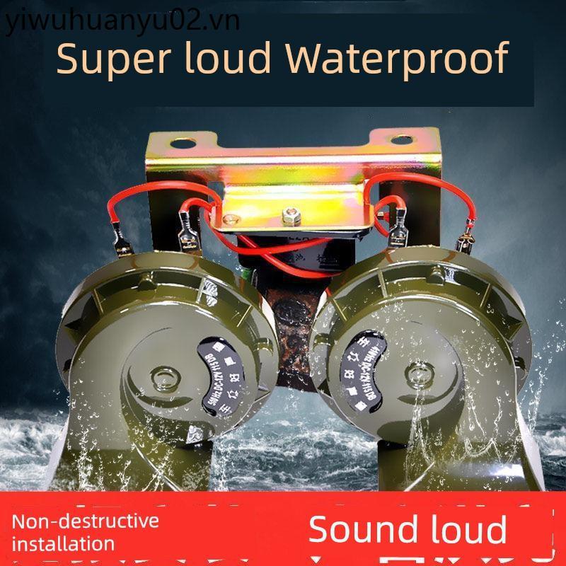 Siêu To Xe Ốc Sừng 12V Bass Cao Siêu To Chống Thấm Nước Còi Sừng Xe Máy