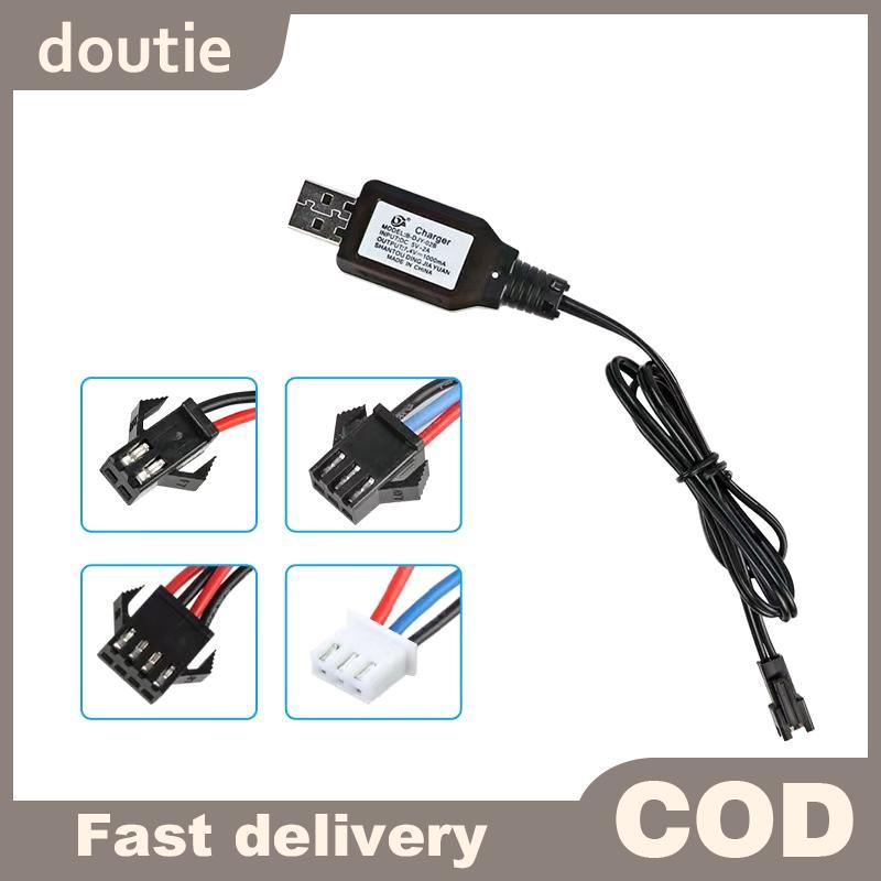 Doutie 7.4V (3.7V X2) Sạc SM-2P / 3P SM-4P Ngược XH-3P / 4P Pin Li-ion Điện RC Đồ Chơi Xe Thuyền Sạc USB VN