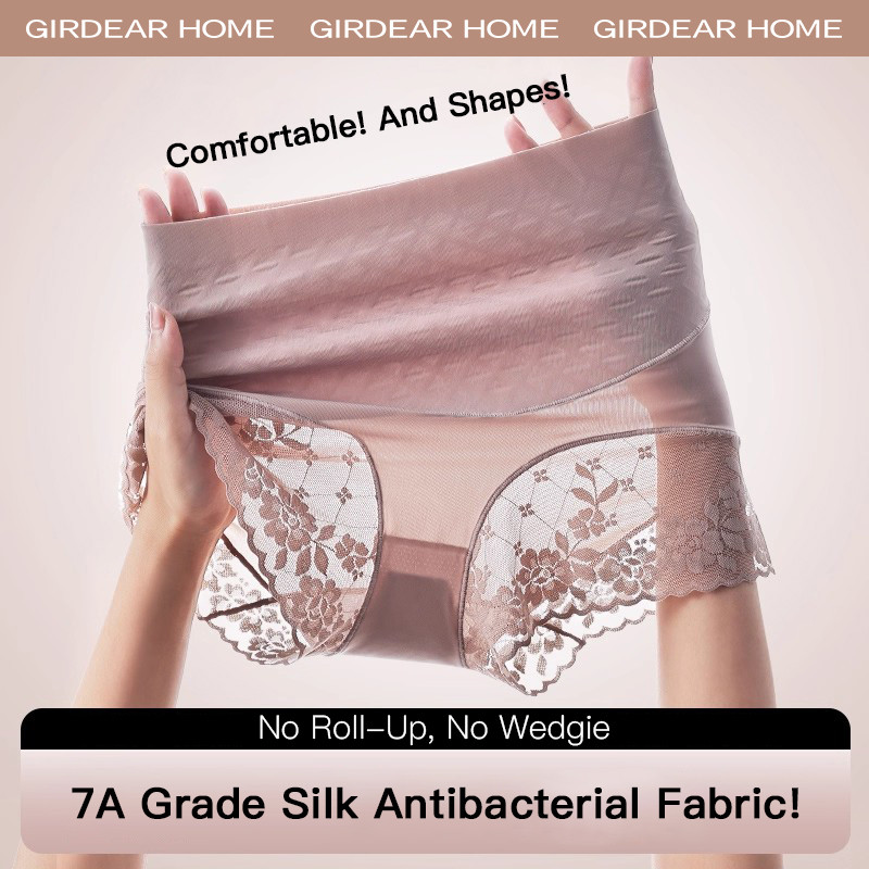 Girdear Home Ice Silk siêu mỏng quần lót nữ Quần Lót Định Hình Cho Nữ, Chất Liệu Cotton Mỏng Như Tơ Băng Giá, Thoáng Khí và Kiểm Soát Vòng Eo,GH24