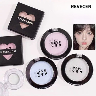 REVECEN Bóng Mắt Đơn Sắc Độ Bóng Cao Mờ Làm Sáng Mặt Sửa Chữa Đa Năng Bột Làm Sáng Blusher Dễ Tô Màu Di Động Phấn Mắt Trang Điểm Mắt