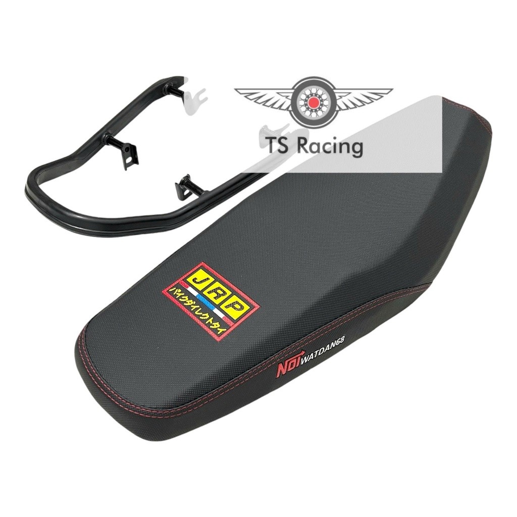 Combo yên 2 tầng JRP cảng baga sau wave nhỏ - wave alpha - wave zx