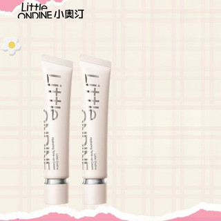 Little Ondine Che Khuyết Điểm Chống Thấm Nước Và Chống Mồ Hôi Làm Trắng Da Và Làm Sáng Màu Da Không Dull Che Khuyết Điểm Trang Điểm Mặt