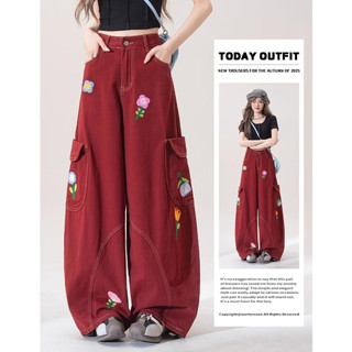 Quần Jean Nam GKSSS - Phong Cách Cao Cấp và Trung Tính