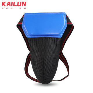 Boxing Jockstrap Female Codpiece Children's Taekwondo Fighting Muay Thai Fight Crotch Protective Egg Protective Cover lQ6r